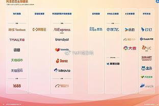 雷竞技网站是多少截图4