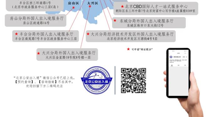 佩蒂特：道格拉斯-路易斯中途换队风险大 维拉只落后枪手一分